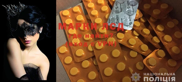 MDMA Premium VHQ Богданович