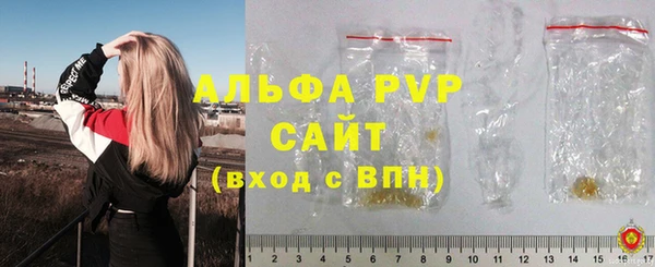 MDMA Premium VHQ Богданович